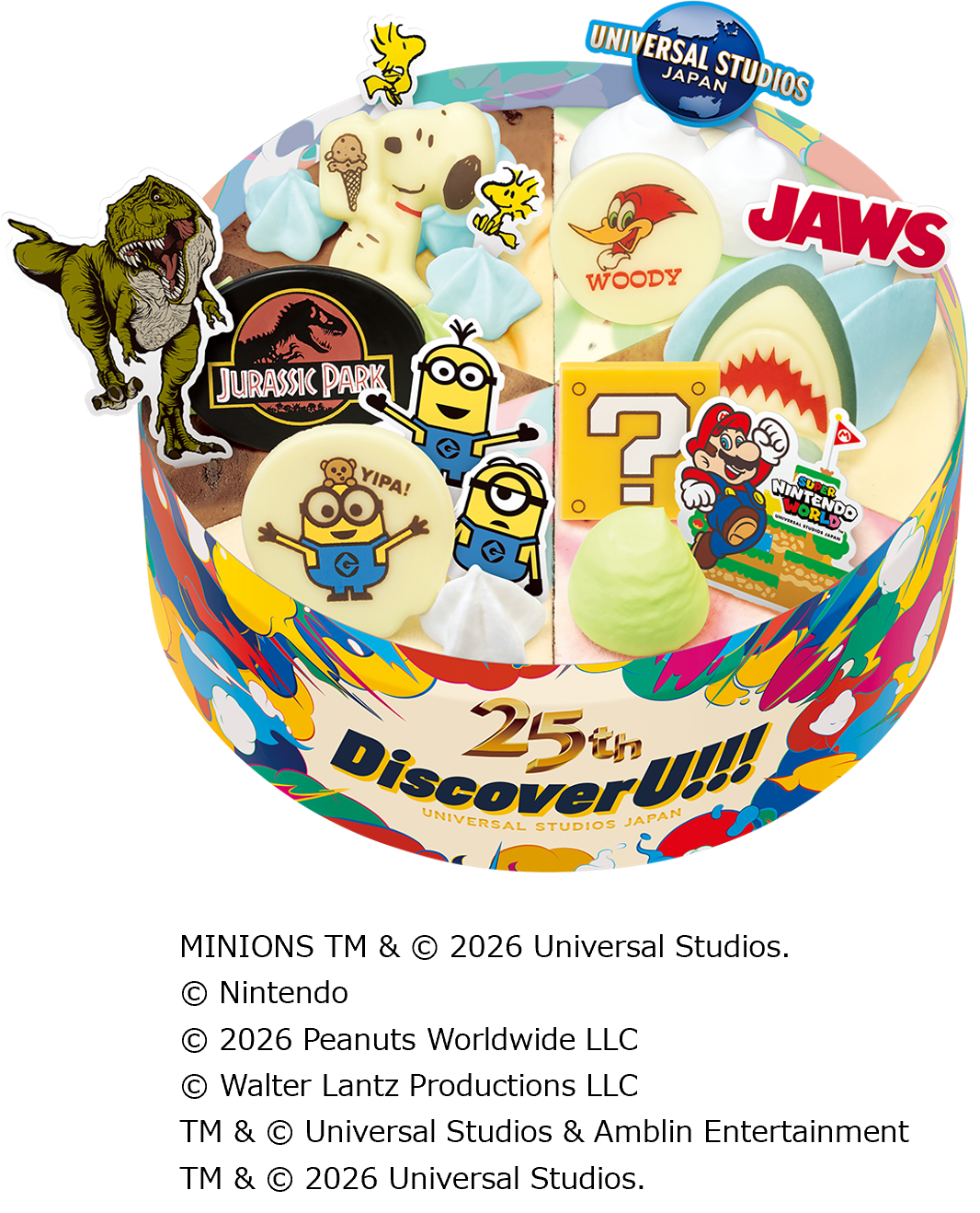 2026年11月「Happy ICE CREAM CHRISTMAS」サーティワン_ユニバーサル・スタジオ・ジャパン 25th アニバーサリー パレット６